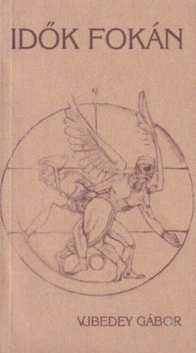 Bedey G�bor - Id�k fok�n