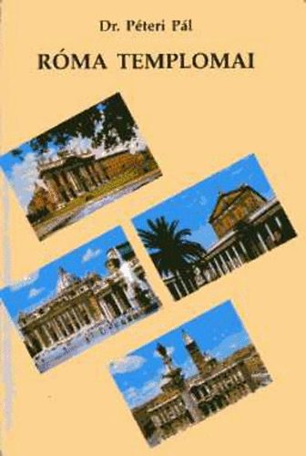 P�teri P�l - R�ma templomai