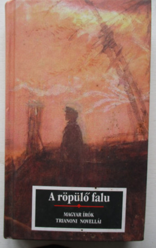 Krssi P. Jzsef - A rpl falu