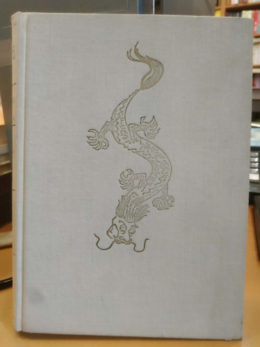 Ortutay Gyula  (szerk.) - A s�rk�nykir�ly palot�ja