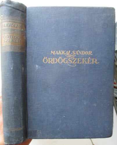 Makkai Sndor - rdgszekr