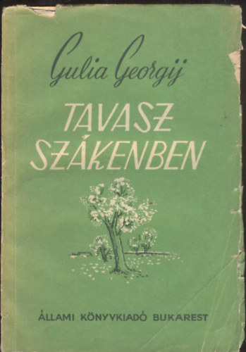 Gulia Georgij - Tavasz Sz�kenben