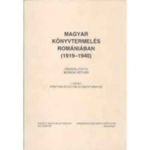Magyar knyvtermels Romniban, 1919-1940