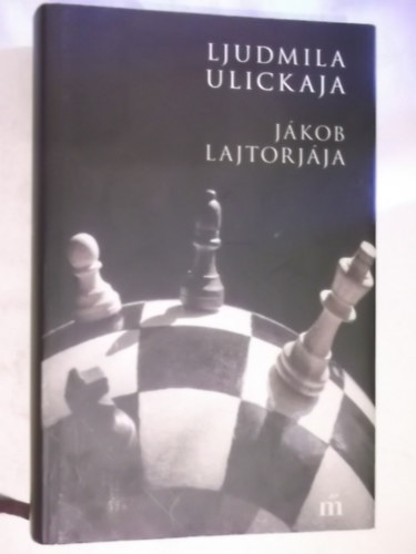 Ljudmila Ulickaja - Jkob lajtorjja