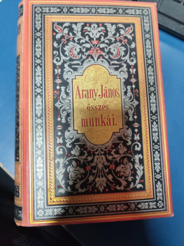 Arany J�nos  (ford.) - Aristophanes v�gj�t�kai I. (Arany J�nos �sszes munk�i 7.: dr�mai ford�t�sok)