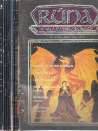 R�na 1994/1-5, 7-10. sz�mok (I. �vfolyam, 9 db. lapsz�m)