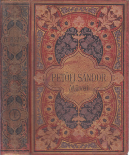 Havas Adolf  Pet�fi S�ndor (szerk.) - Pet�fi S�ndor �sszes m�vei I. - Elbesz�l� k�ltem�nyek
