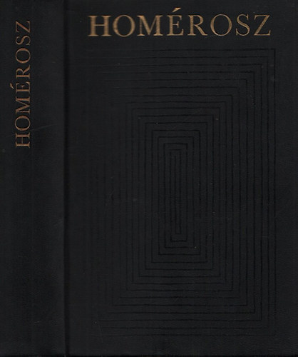 Hom�rosz; Devecseri G�bor  (ford.) - �li�sz - Od�sszeia - Hom�roszi k�ltem�nyek- sz�mozott (nyl k�t�sben (Devecseri G�bor ford�t�sa))