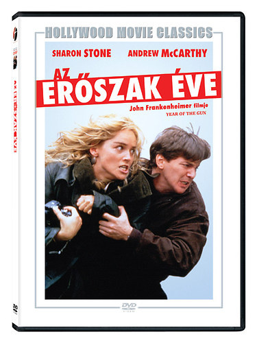 Andrew McCarthy, John Frankenheimer Sharon Stone - Az er�szak �ve (1 DVD)(Hollywood Movie Classics)