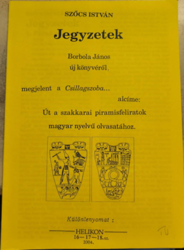 Szcs Istvn - Jegyzetek Borbola Jnos j knyvrl (reprint)