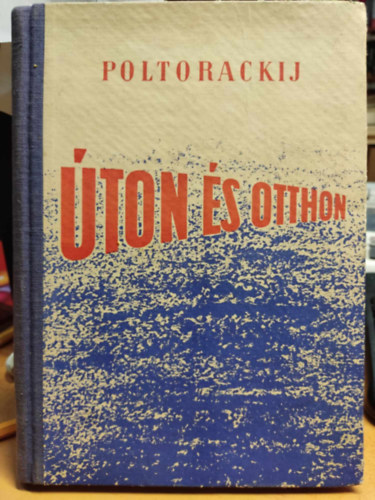 P. Poltorackij - �ton �s otthon