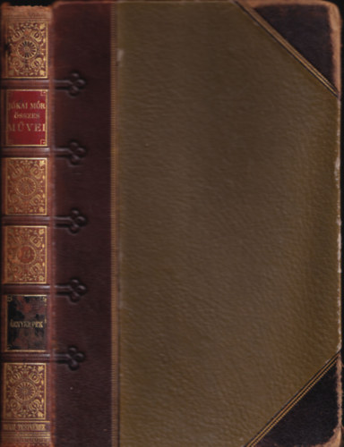J�kai M�r - �rnyk�pek - J�kai M�r �sszes m�vei (Nemzeti kiad�s - XIV.k�tet - kiad�i f�lb�r)