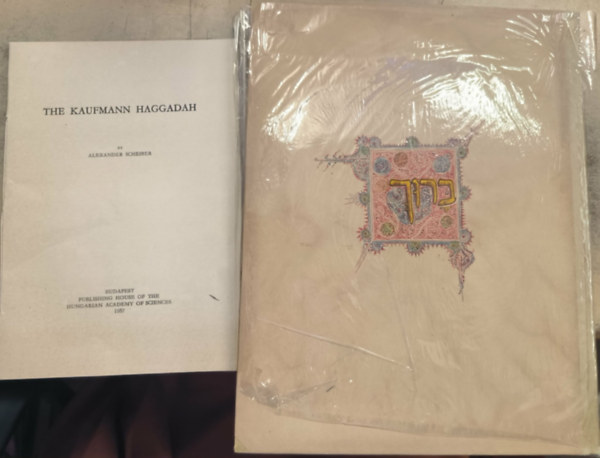 Alexander Scheiber - The Kaufmann Haggadah (angol nyelvű kísérőfüzettel, Facsimile kiadás)