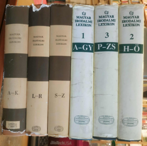 Benedek Marcell, Péter László - 2 db Magyar irodalmi lexikon + Új magyar irodalmi lexikon