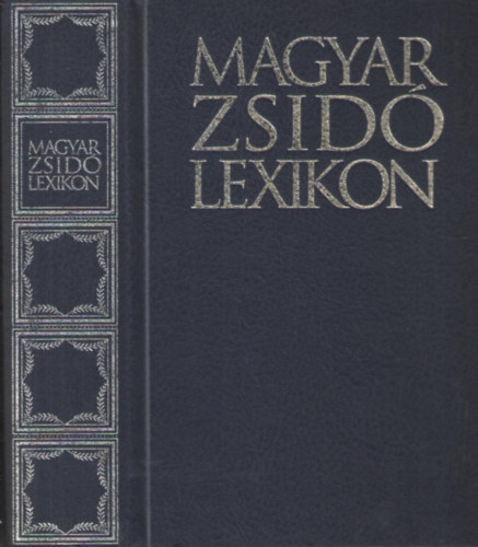 Ujvri Pter - Magyar zsid lexikon