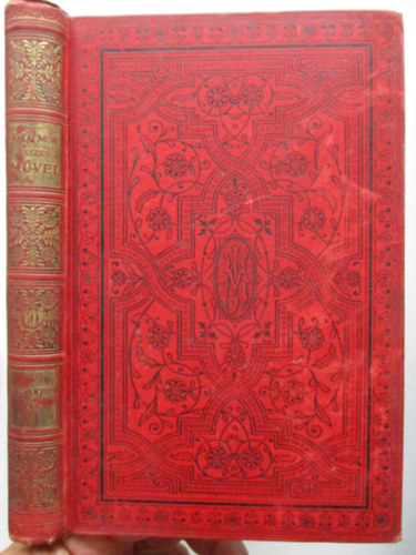 J�kai M�r - B�lv�nyos-v�r