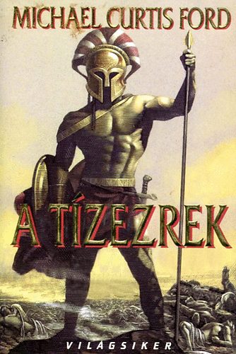 Michael Curtis Ford - A tzezrek