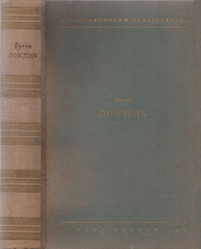 Byron - Don Juan