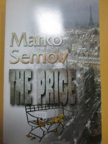 Marko Semov - The price
