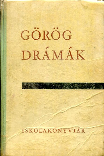 G�r�g dr�m�k