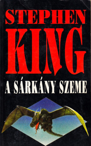 Stephen King - A srkny szeme (King)