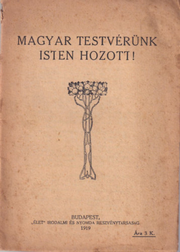 Magyar testvrnk Isten hozott !