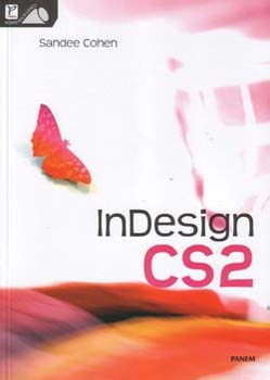 Sandee Cohen - InDesign CS2