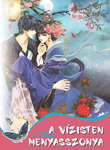 Jun Mi-Kjong - A v�zisten menyasszonya 10.