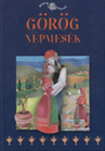 Grg npmesk (Npek mesi 13.)