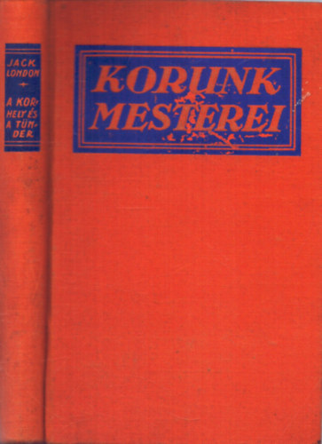 Brdy Sndor - Rembrandt: Egy arckp fnyben s rnyban (Korunk mesterei)