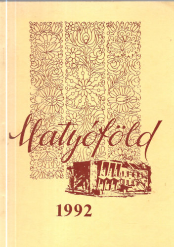 Kiss Gyula - Maty�f�ld (1992 )