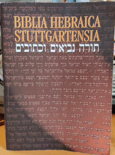 K.-Rudolph, W. Elliger - Biblia Hebraica Stuttgartensia