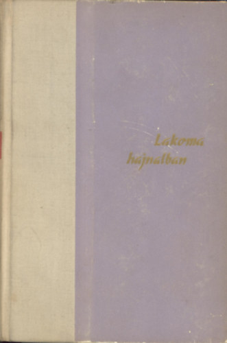 Vszi Endre - Lakoma hajnalban