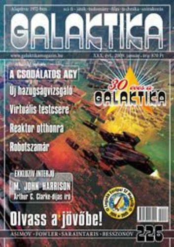 Galaktika 226 (2009. janur)