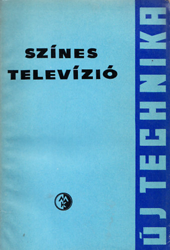G. I. Bjalik - Sznes televzi