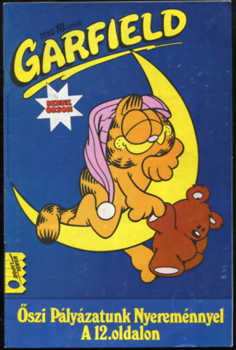 Garfield 1990/10