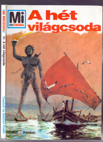 Hans Reichardt - A ht vilgcsoda