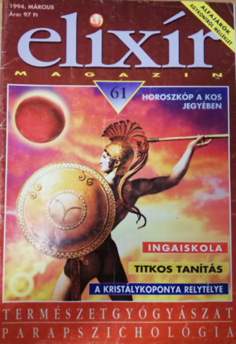 j Elixr magazin- 1994. mrcius, 61. szm