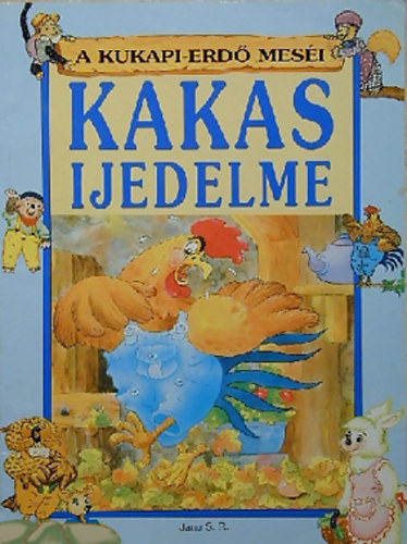 Jane S. R. - Kakas ijedelme