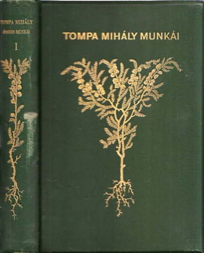Tompa Mihly - Tompa Mihly munki I.
