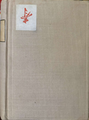 Lin Yutang - Egy ml pillanat