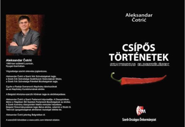 Aleksandar Cotric - Csps trtnetek