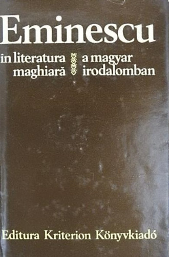 Mzes Huba  (szerk.) - Eminescu a magyar irodalomban