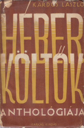 Kardos László (ford.) - Héber költők antológiája