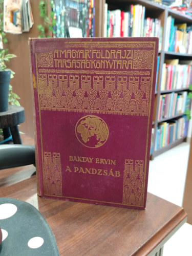 Baktay Ervin - A Pandzs�b