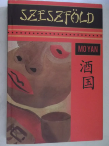 Moyan - Szeszföld