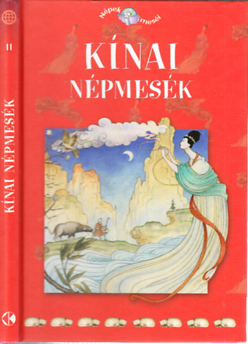 K�nai n�pmes�k (N�pek mes�i 11.)
