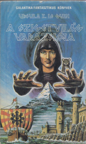 Ursula K. Le Guin - A szigetvilg varzslja