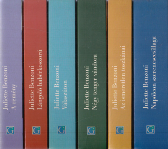 Juliette Benzoni - Marianne I-VI.