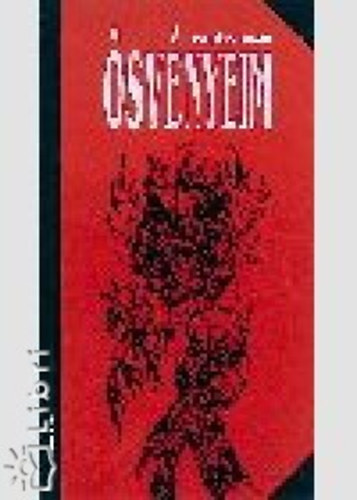 Balázs Tibor - Ösvényeim